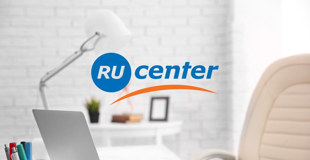RU-CENTER RU-CENTER (АО «Региональный Сетевой Информационный Центр») – один из крупнейших в России регистраторов доменных имен и хостинг-провайдеров. Компания является флагманом группы компаний «RU-CENTER Group», в свою очередь входящей в холдинг РБК. - Webcentr - ВебЦентр 