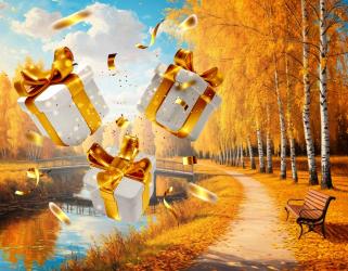 Создание сайта с осенними подарками - Webcentr - ВебЦентр 